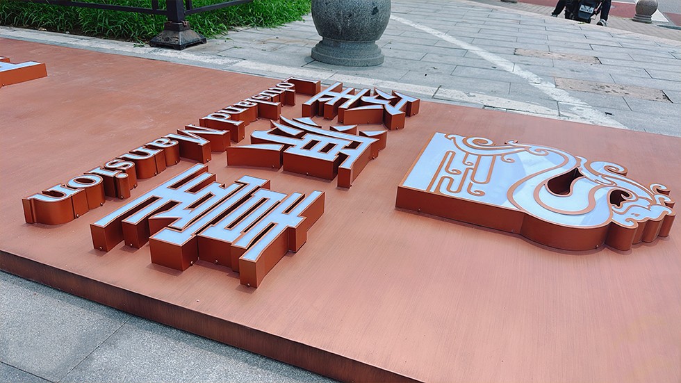 二級頁面內(nèi)頁圖 3.jpg