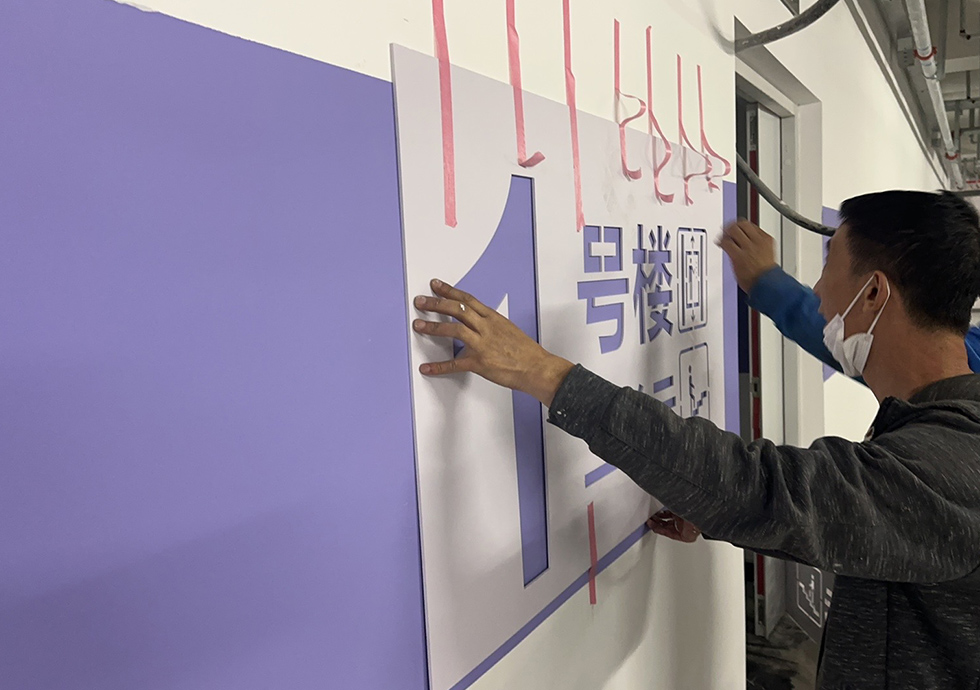 二級頁面內頁圖 4.jpg